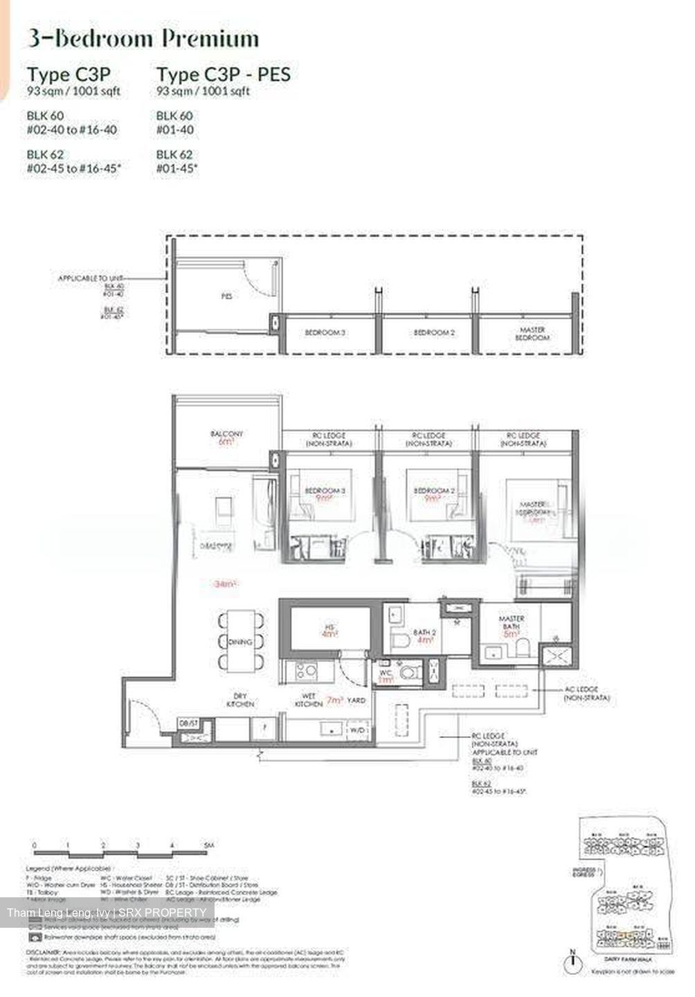 Narra Residences (D23), Apartment #623187931
